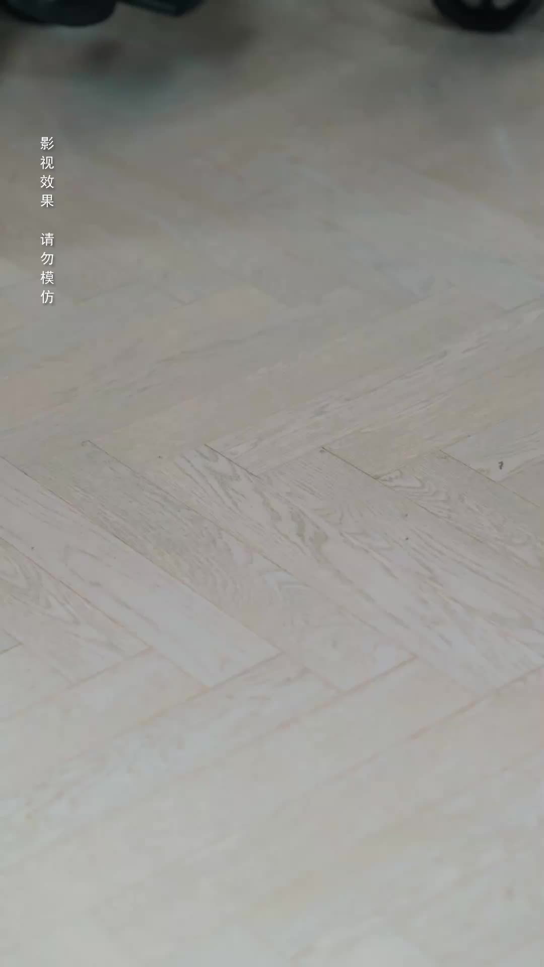 绝对倾心 EP.5