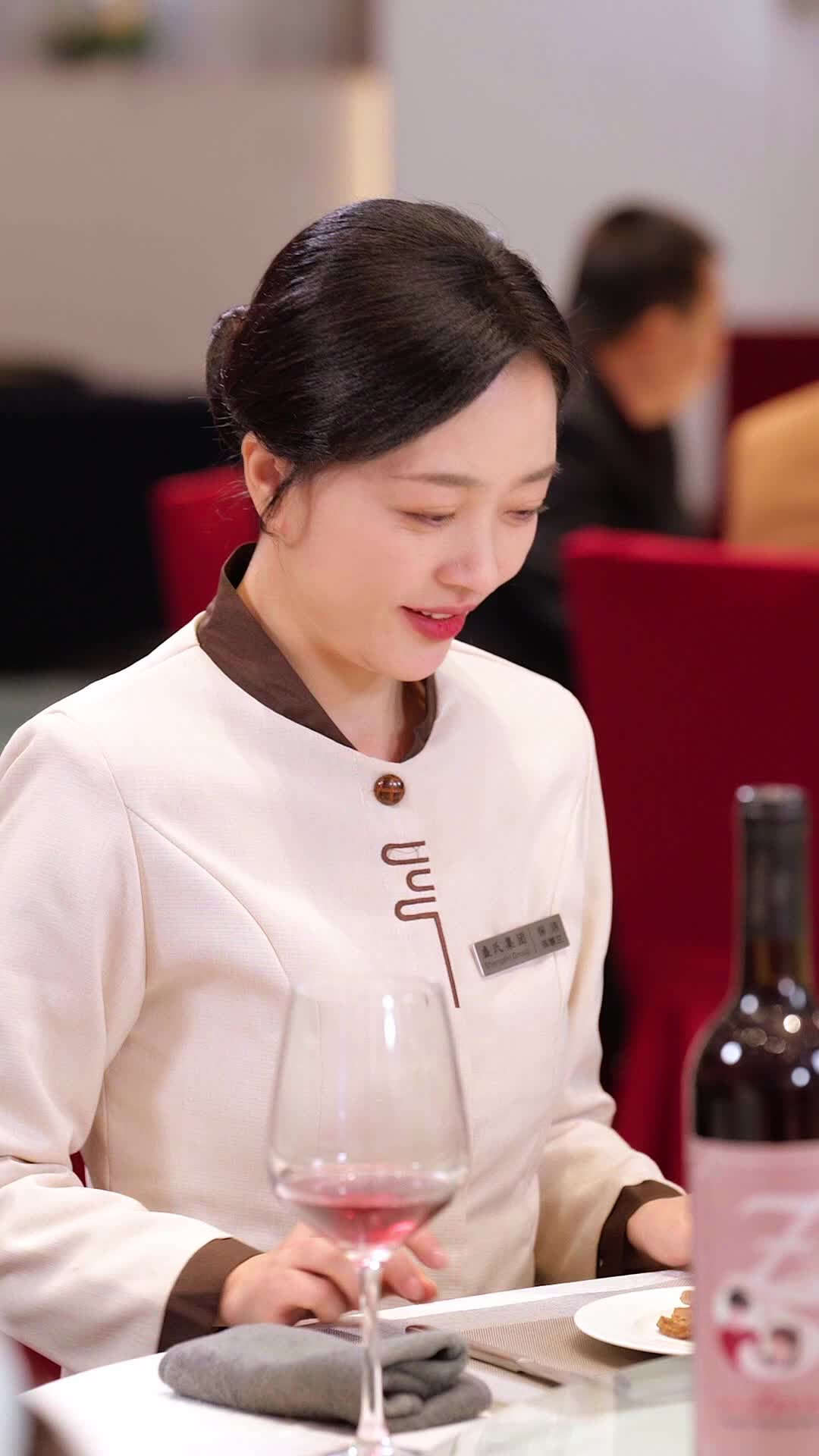 ตอนที่ 30