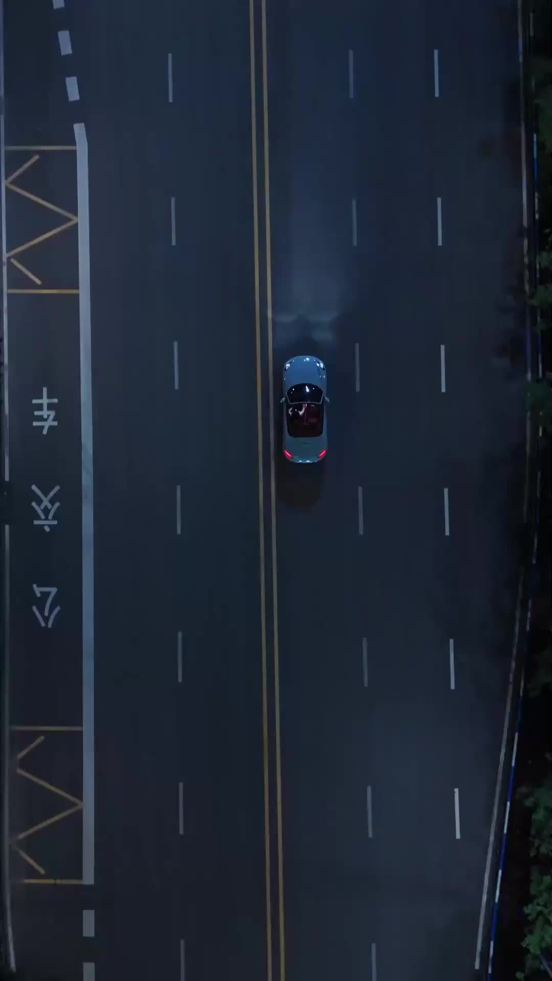 When Immortal Falls in Love EP.1