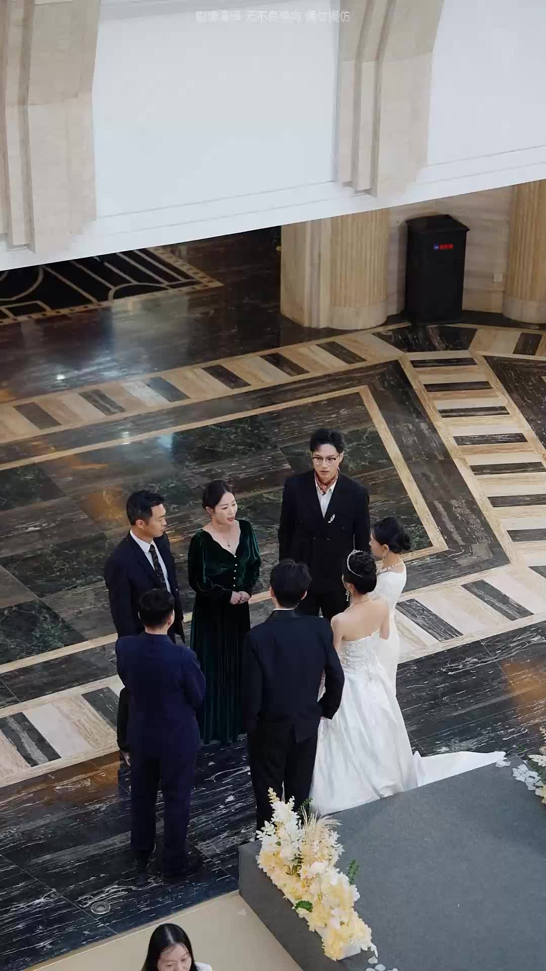 弟媳结婚，你急什么 EP.8