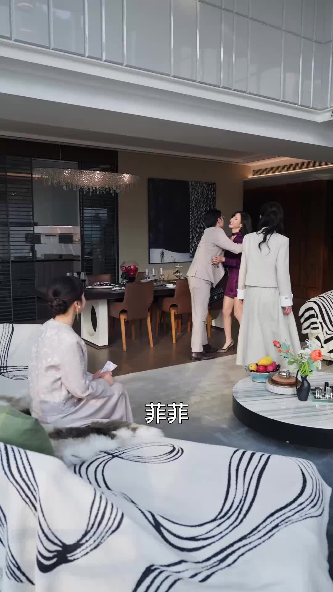 老公彩票中奖两个亿后，我跟他离婚了 EP.3