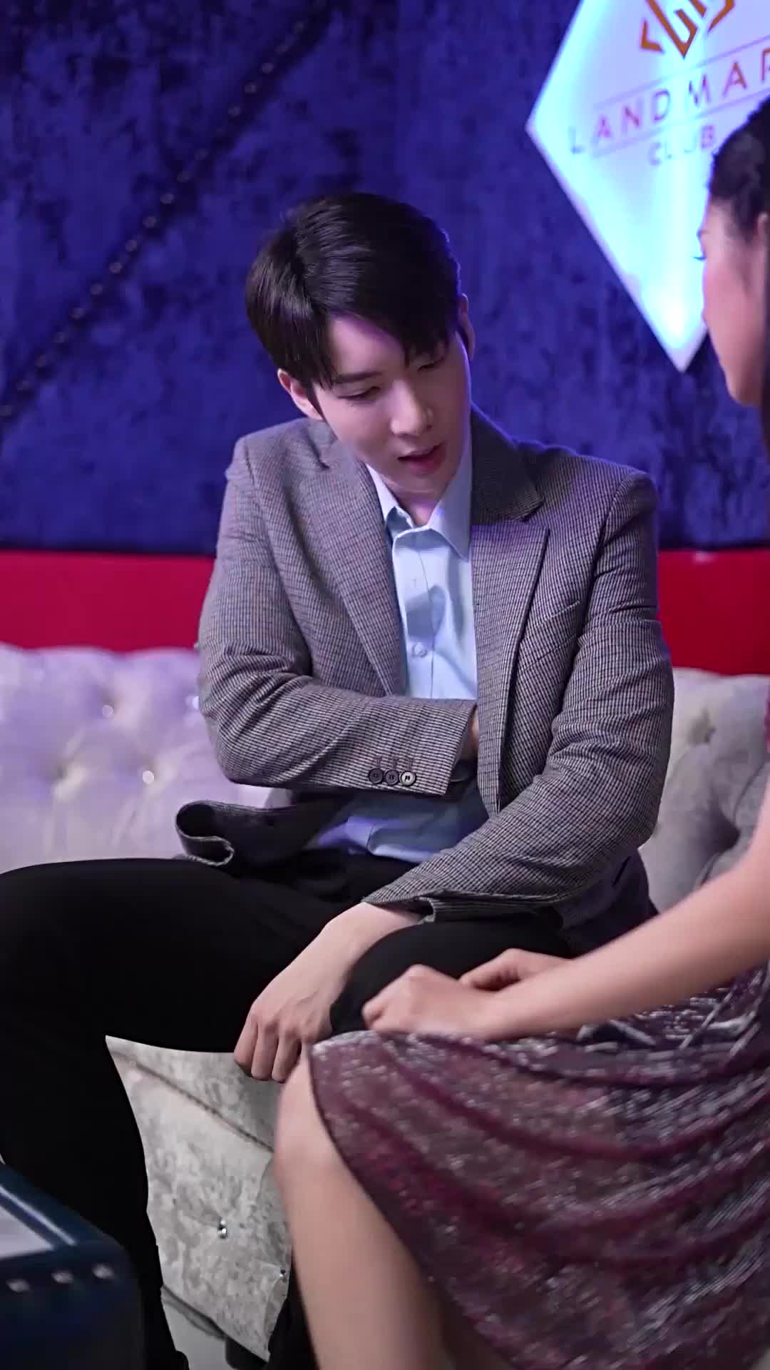 ตอนที่ 45