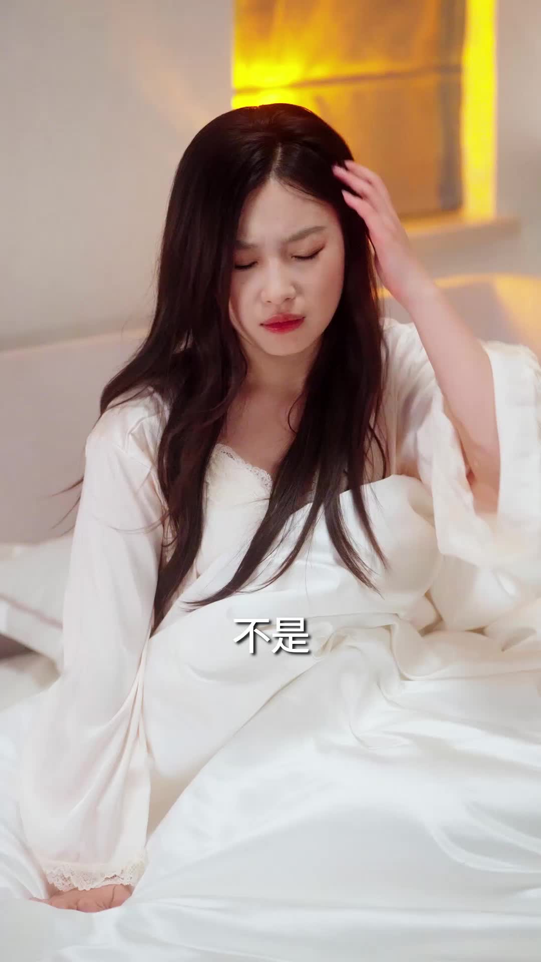 第78集