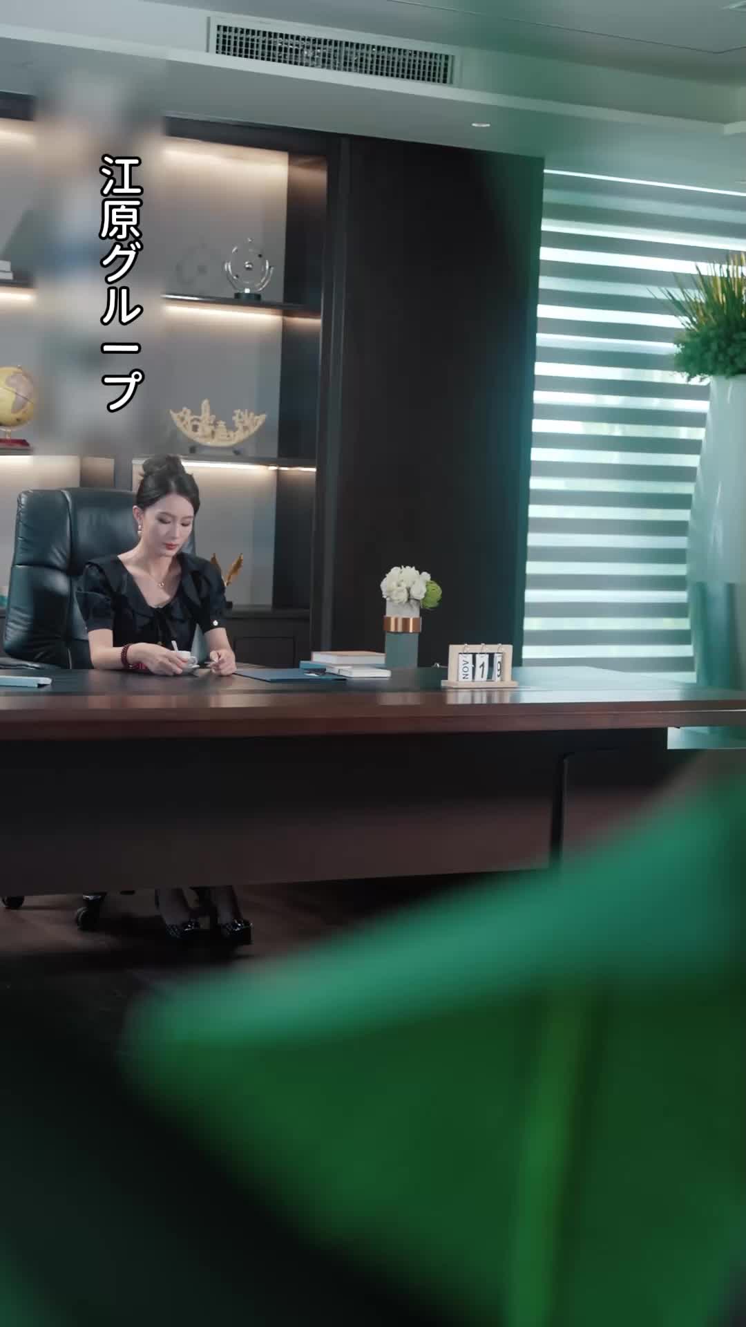 捨てられ天才令嬢の華麗なる復讐 EP.7