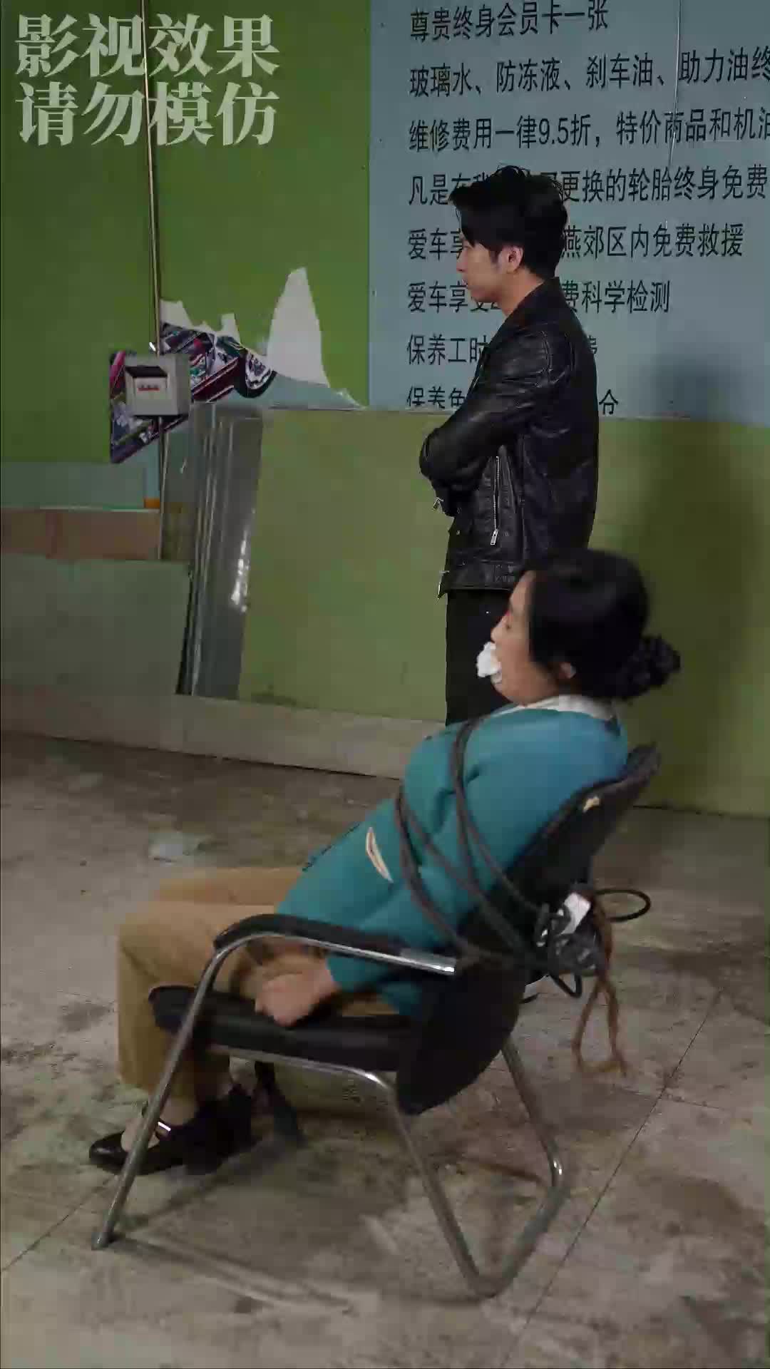 第78集