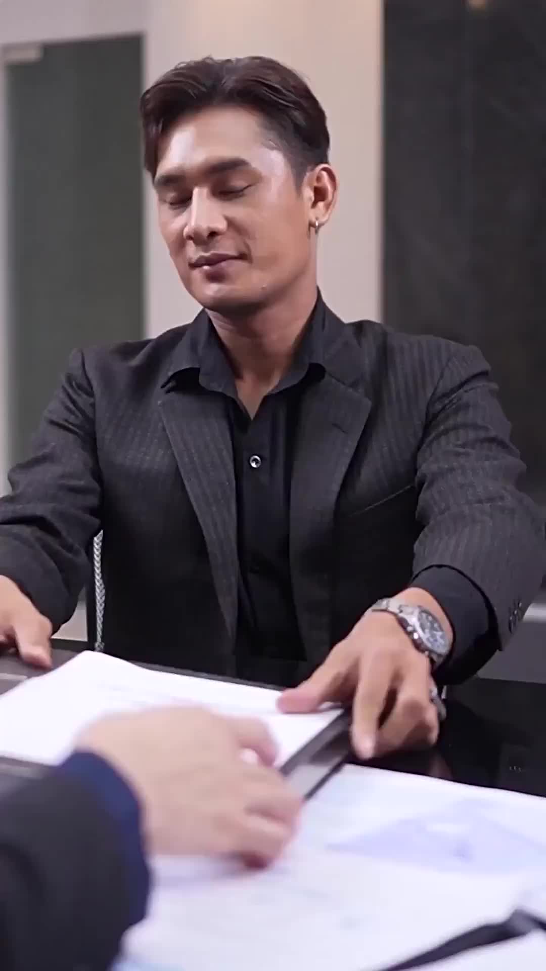 ตอนที่ 76