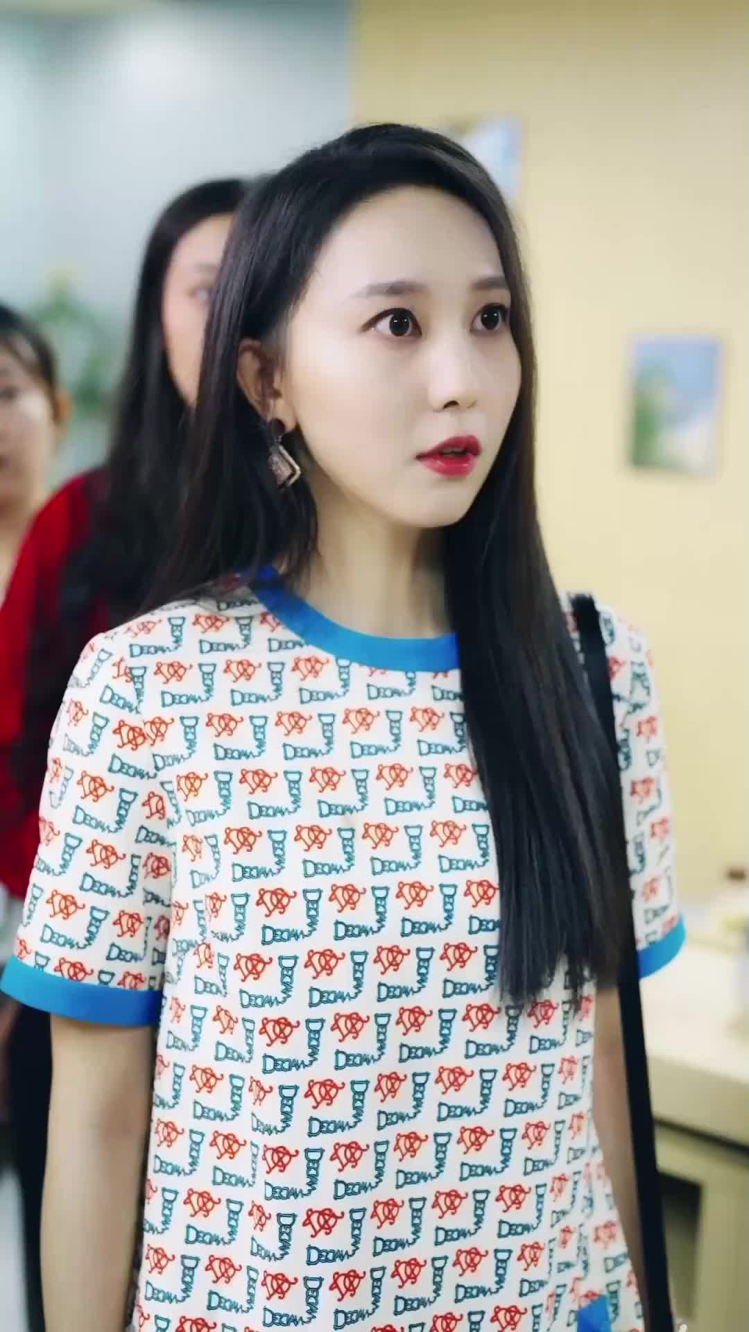 ตอนที่ 17