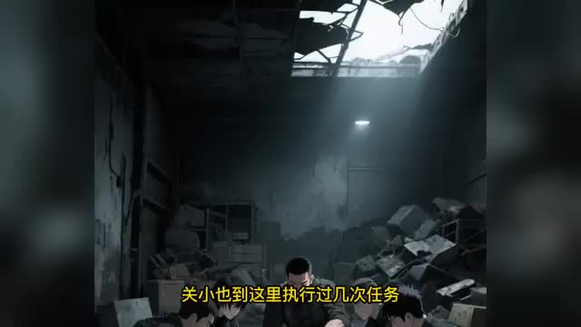 第133集