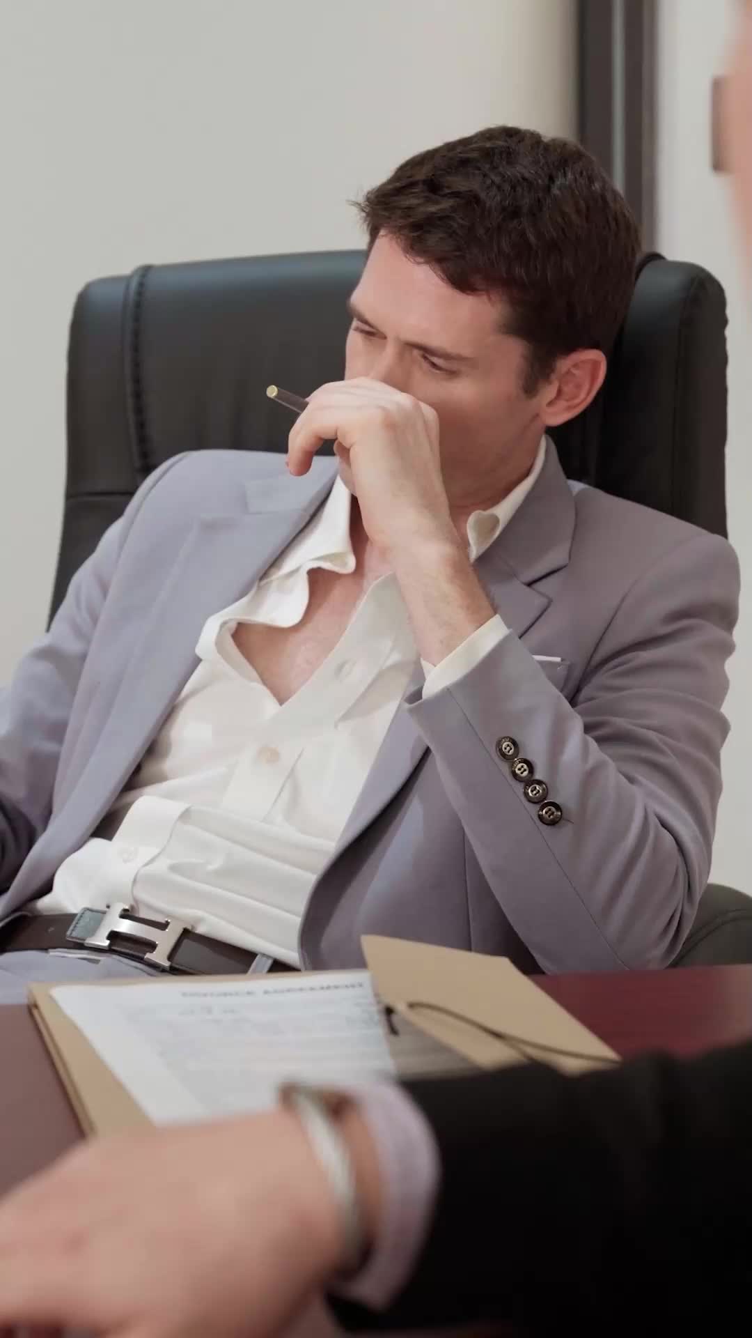 ตอนที่ 17