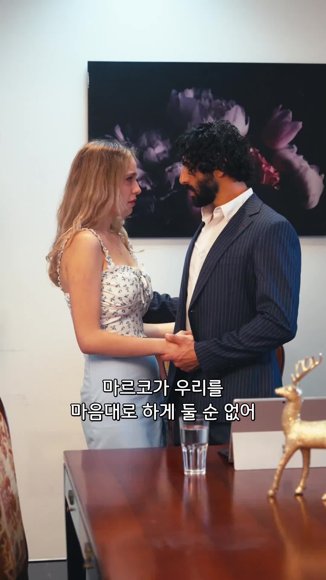 46회
