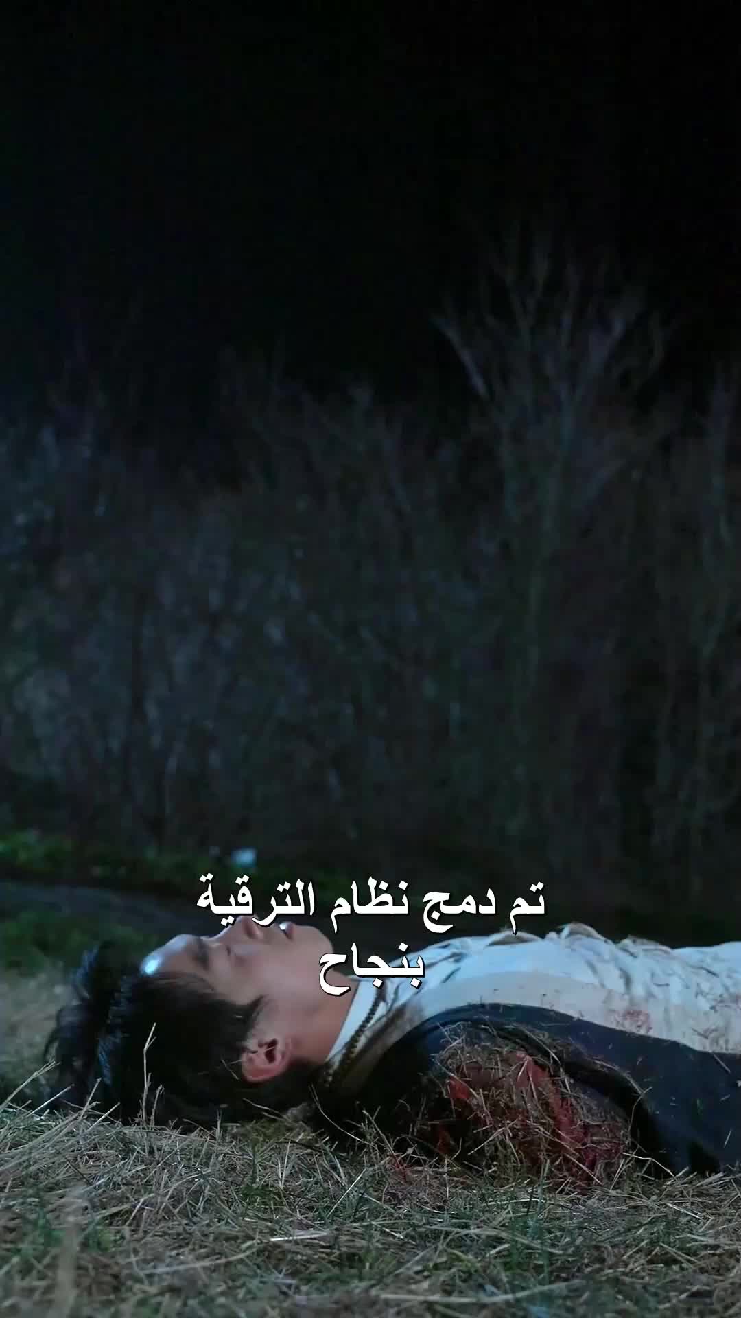 من نملة بدأ طريق مجدي EP.2