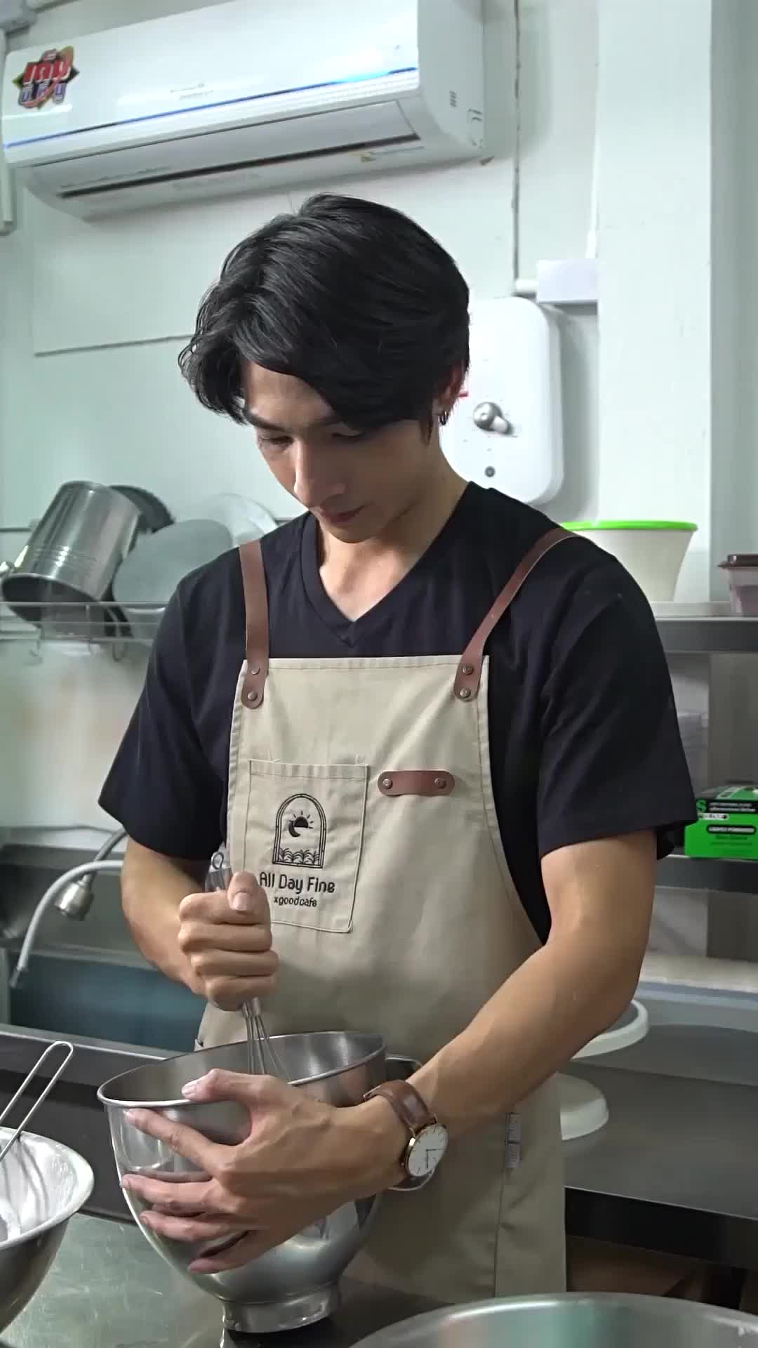 ตอนที่ 19