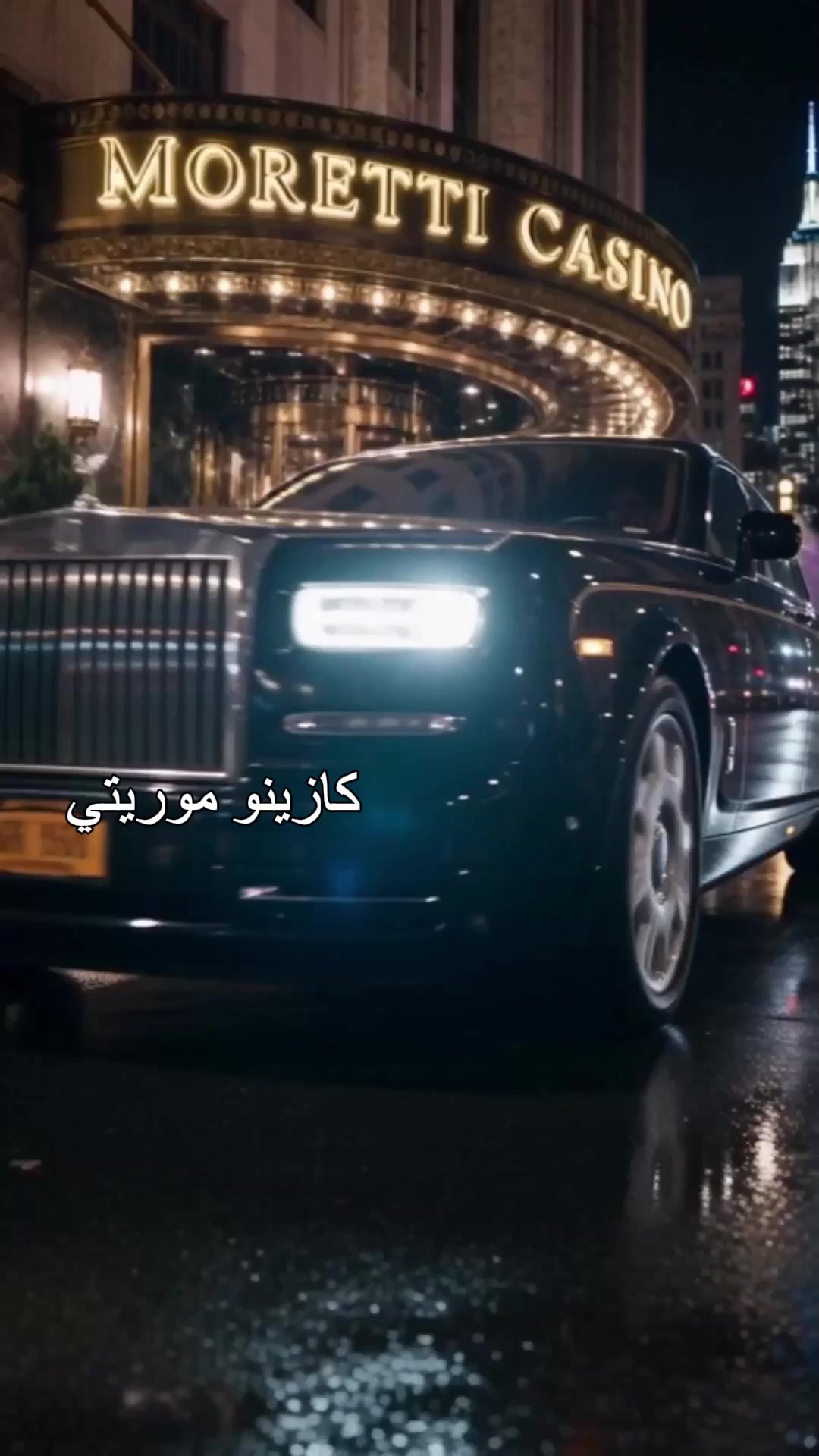 دليل العرّاب لاختبار SAT EP.1