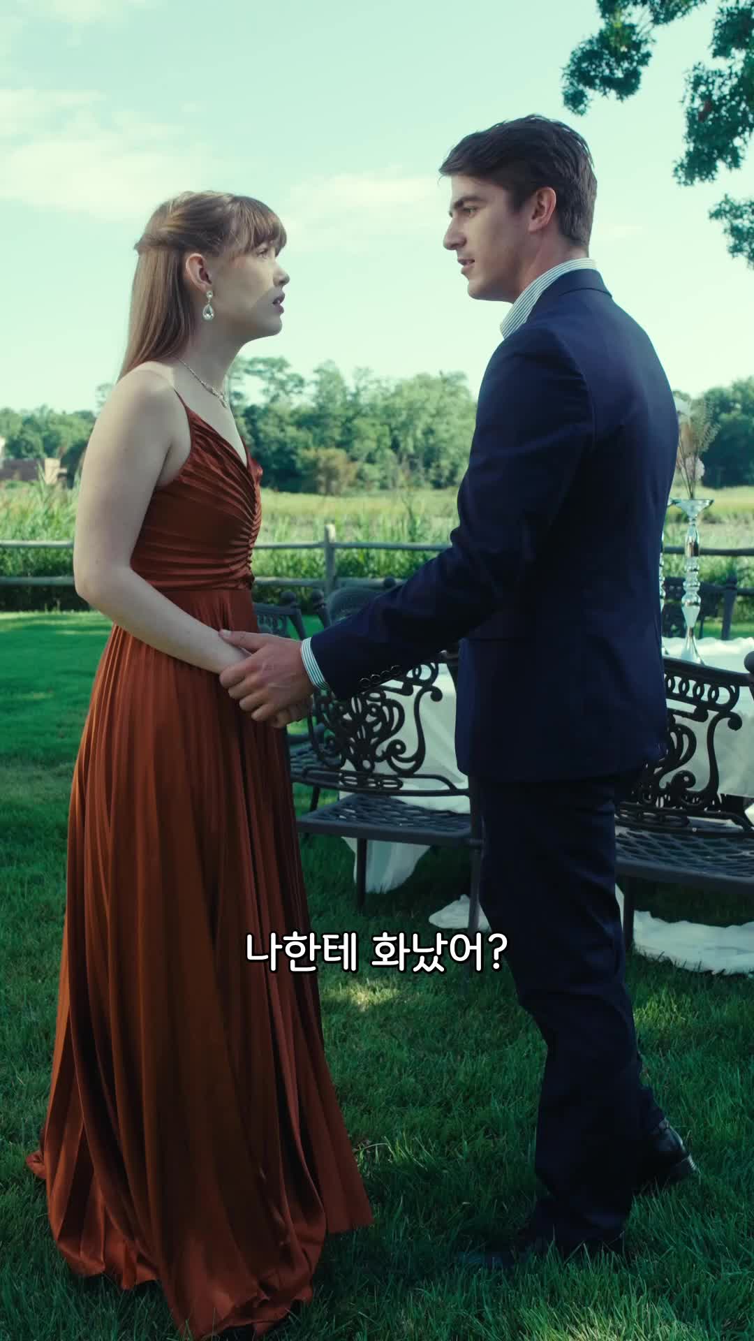 53회