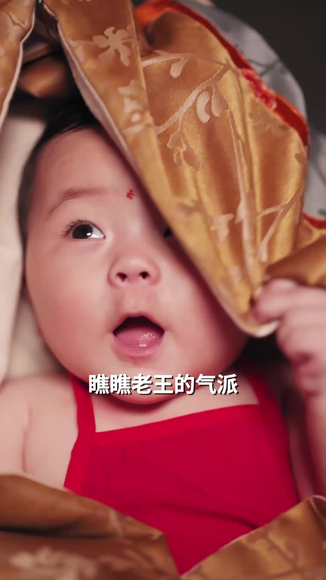 第16集