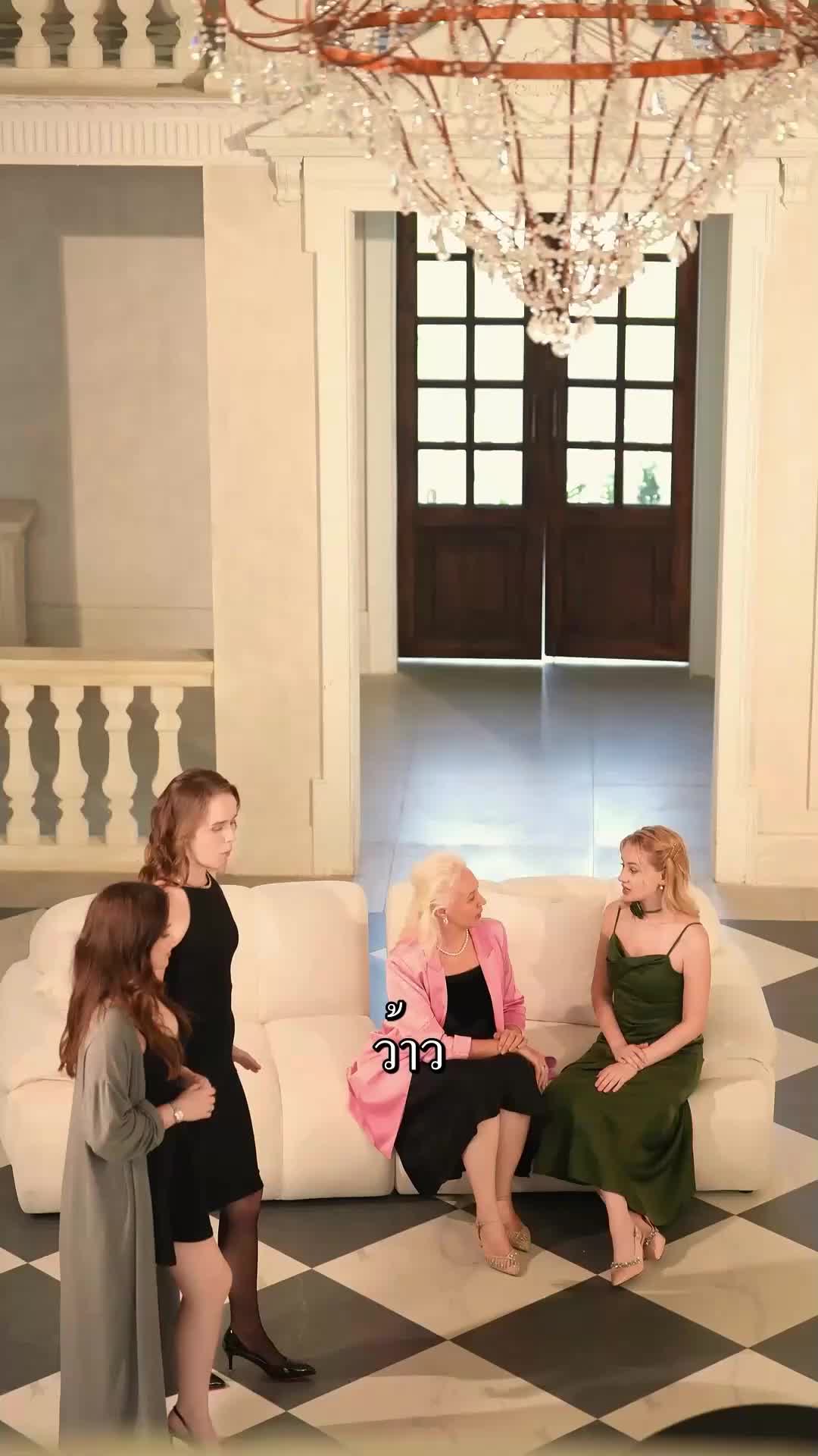 แฟนเด็กที่ฉันเลี้ยงกลับเป็นเศรษฐี EP.4