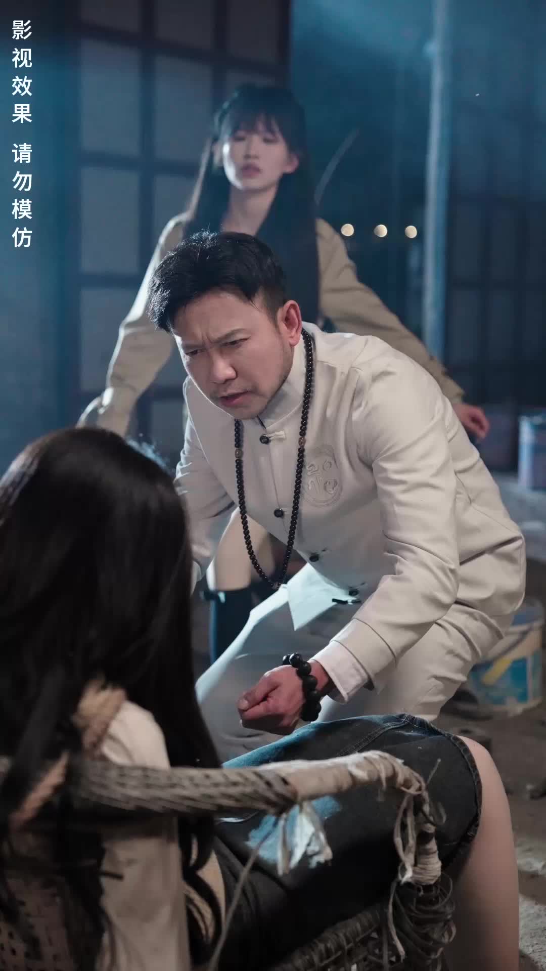 第31集