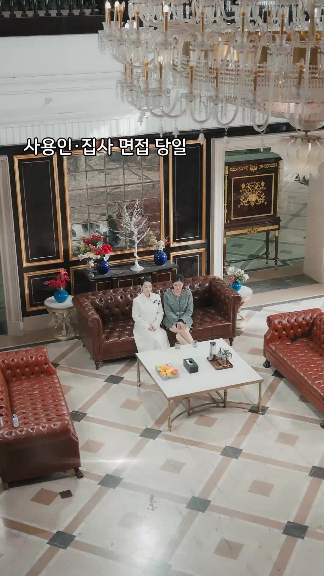 55회