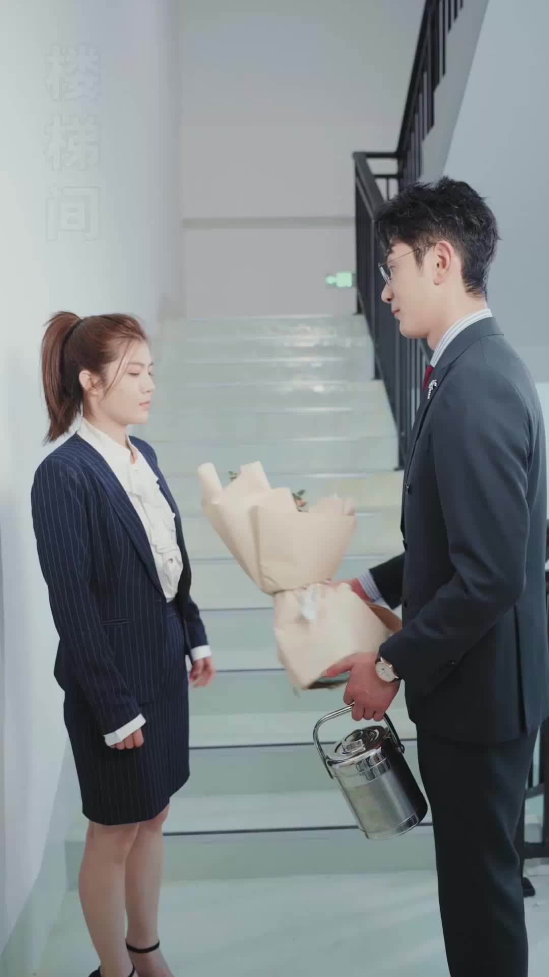 第84集