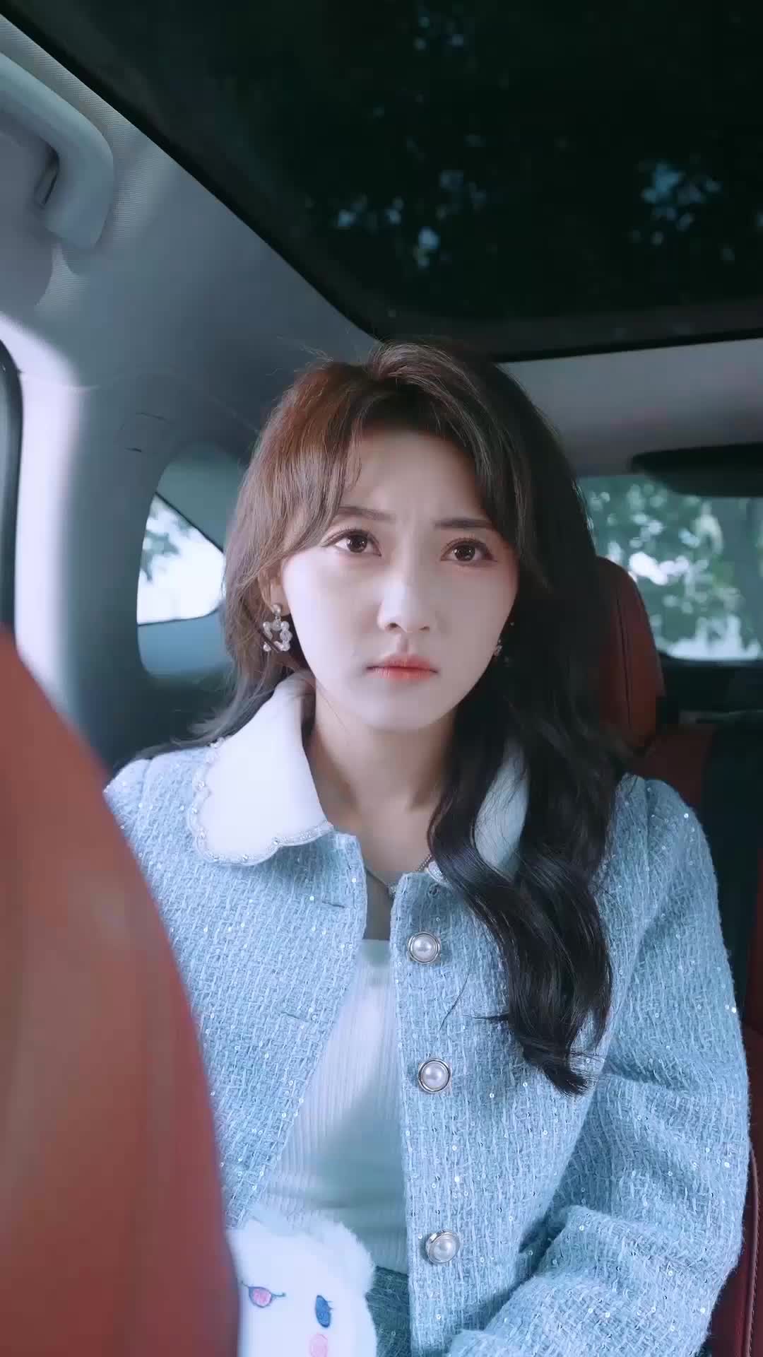 ตอนที่ 51