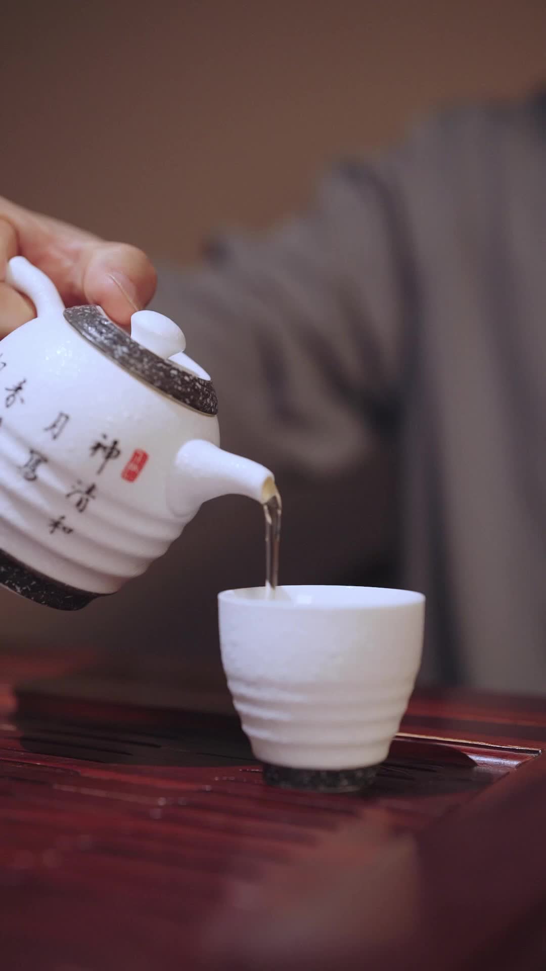 第19集