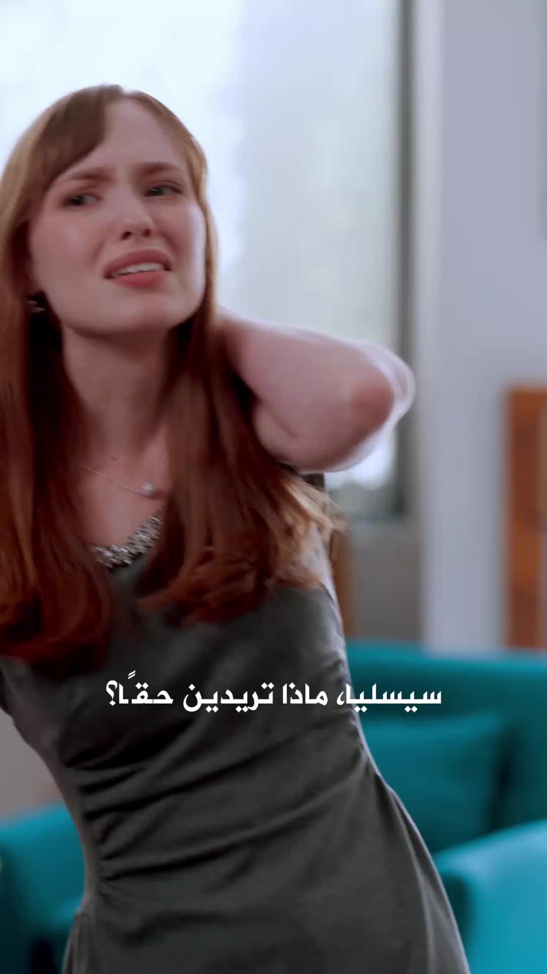 الحلقة 25