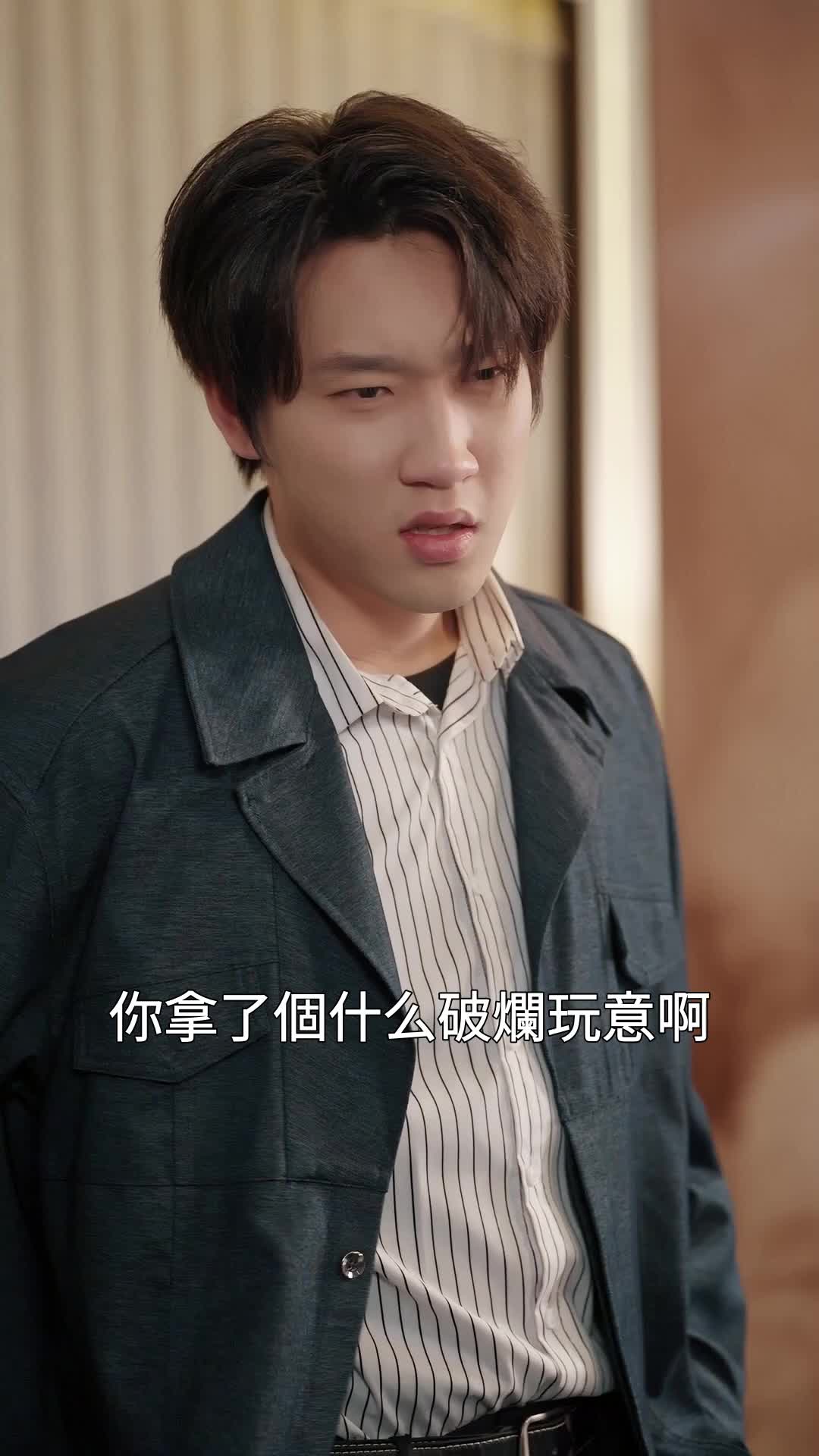 第51集