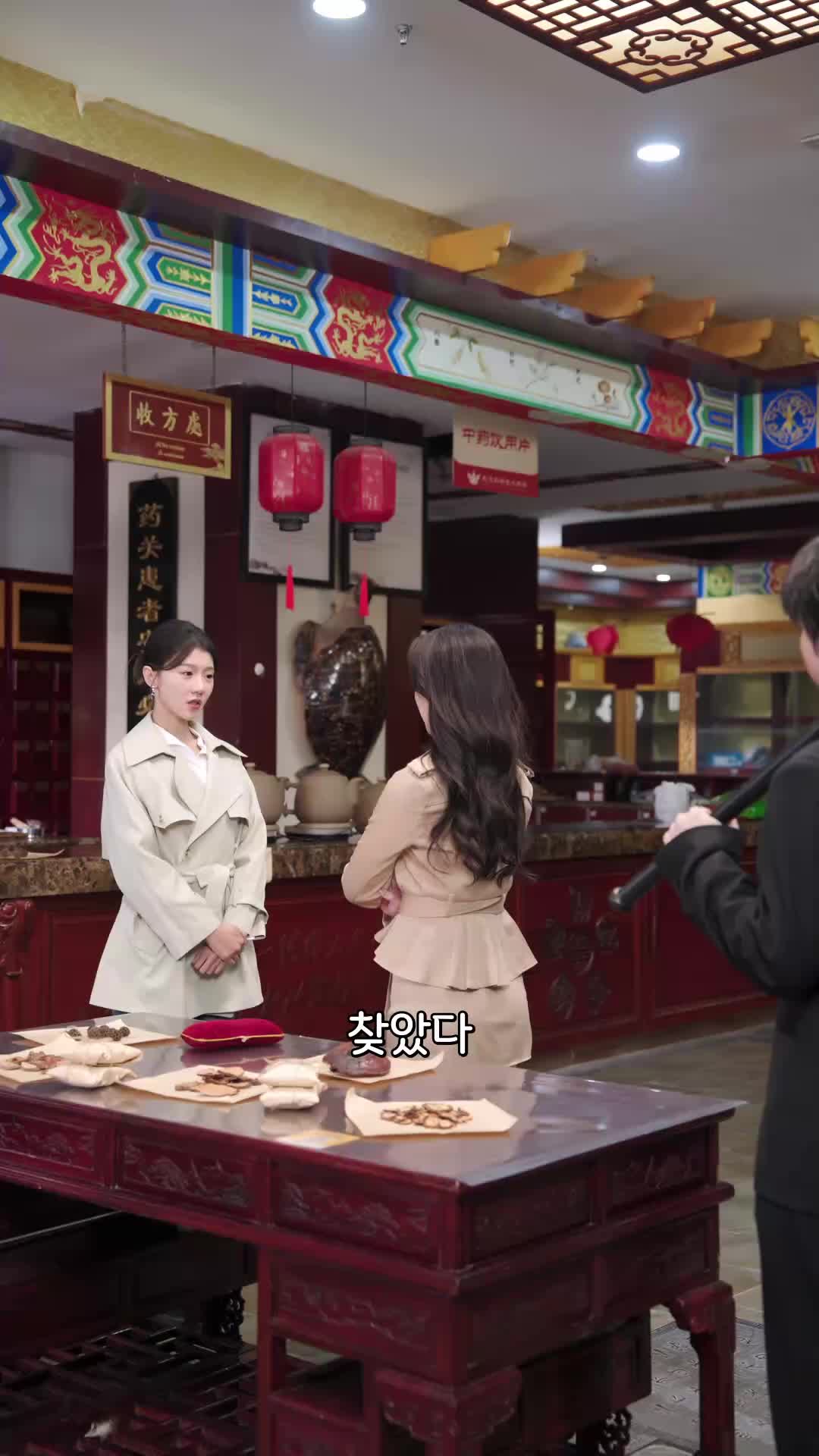 35회