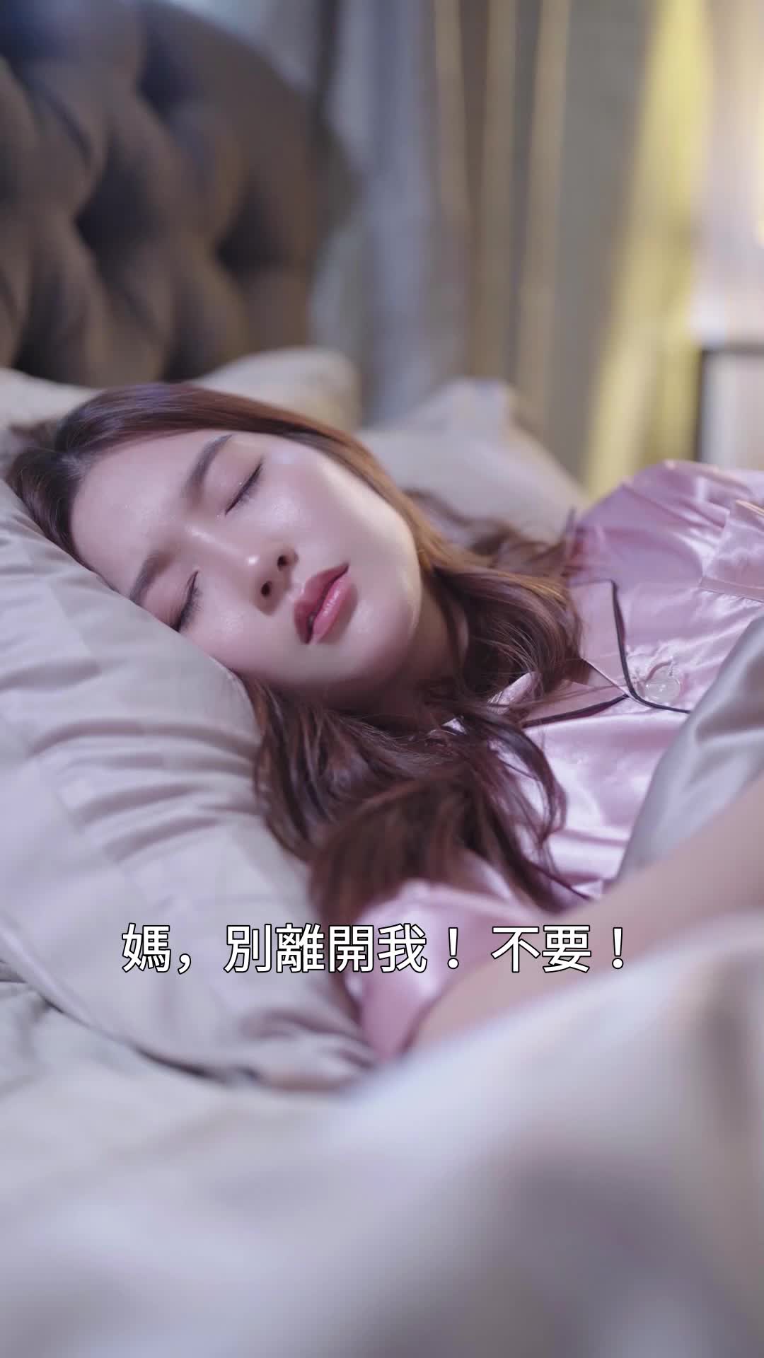 第25集