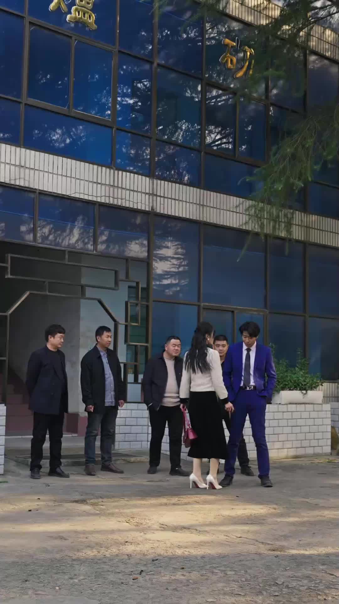 Episode 47