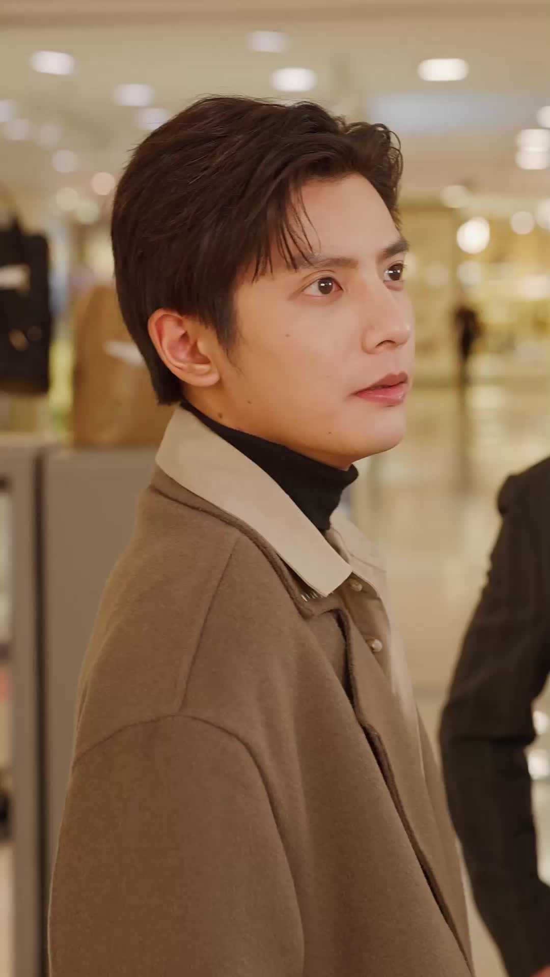 ตอนที่ 24