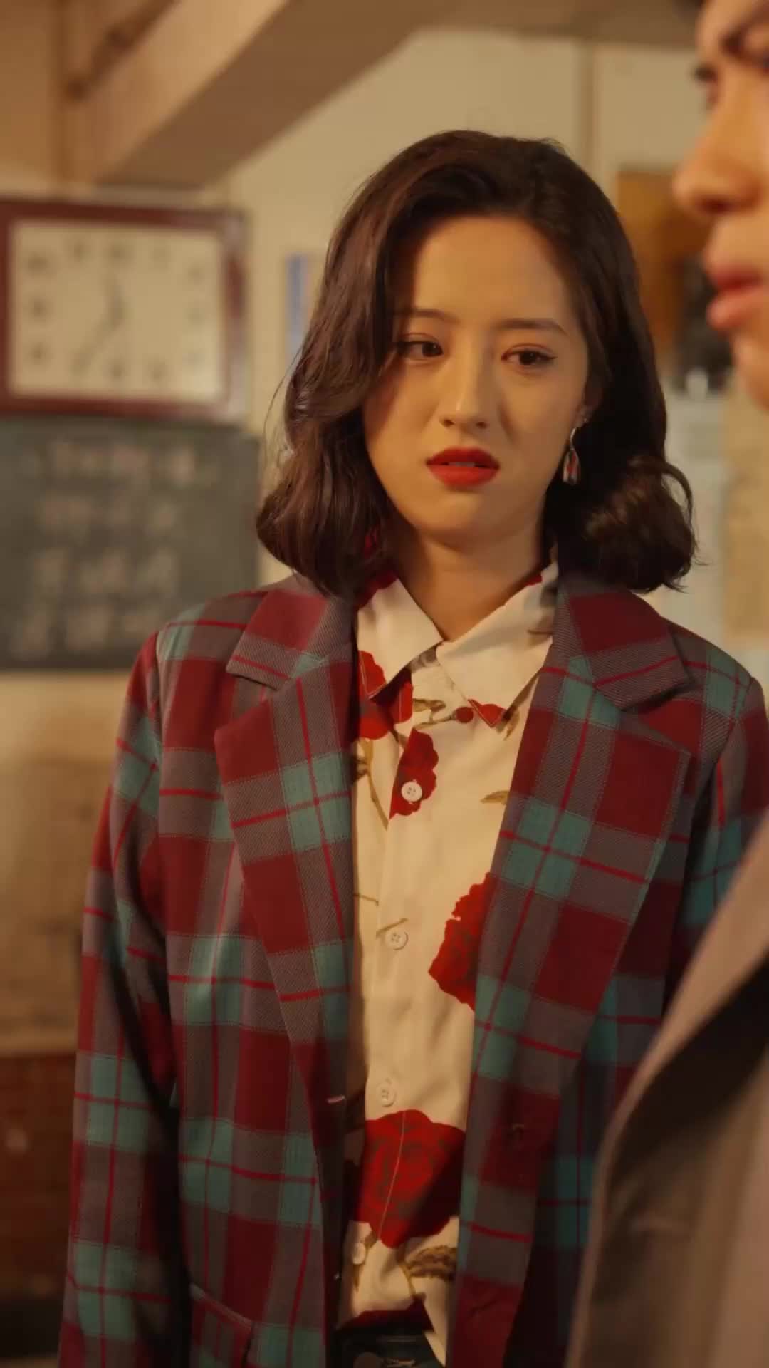 ตอนที่ 70