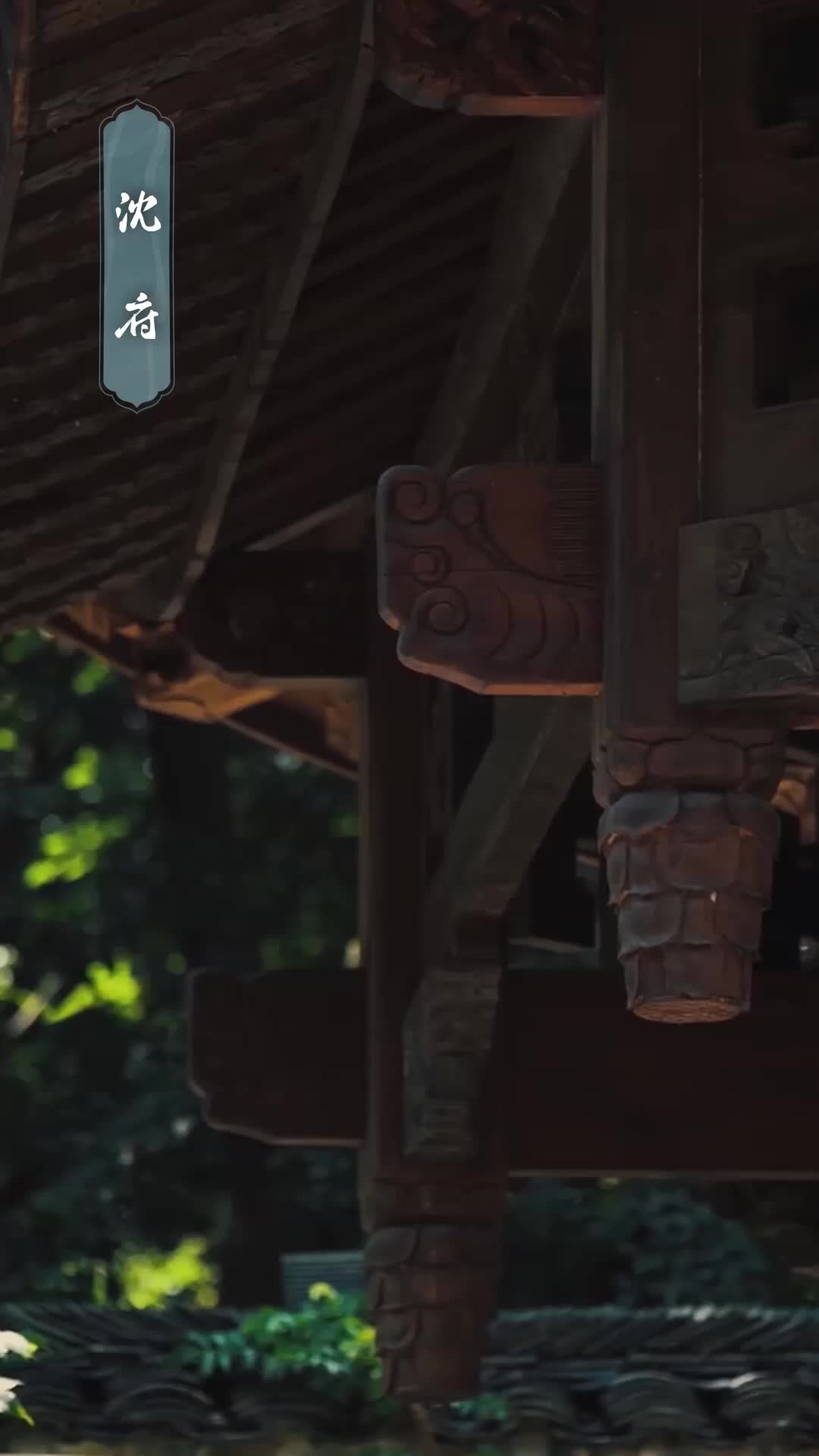 第14集