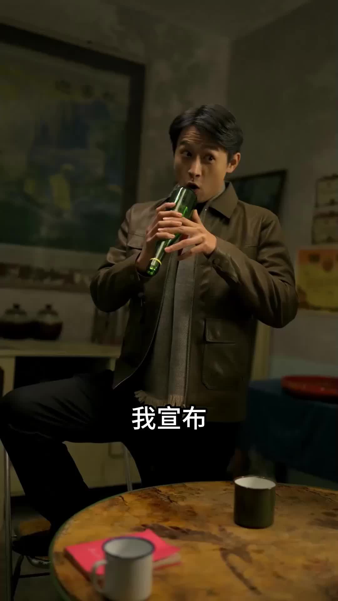 第47集