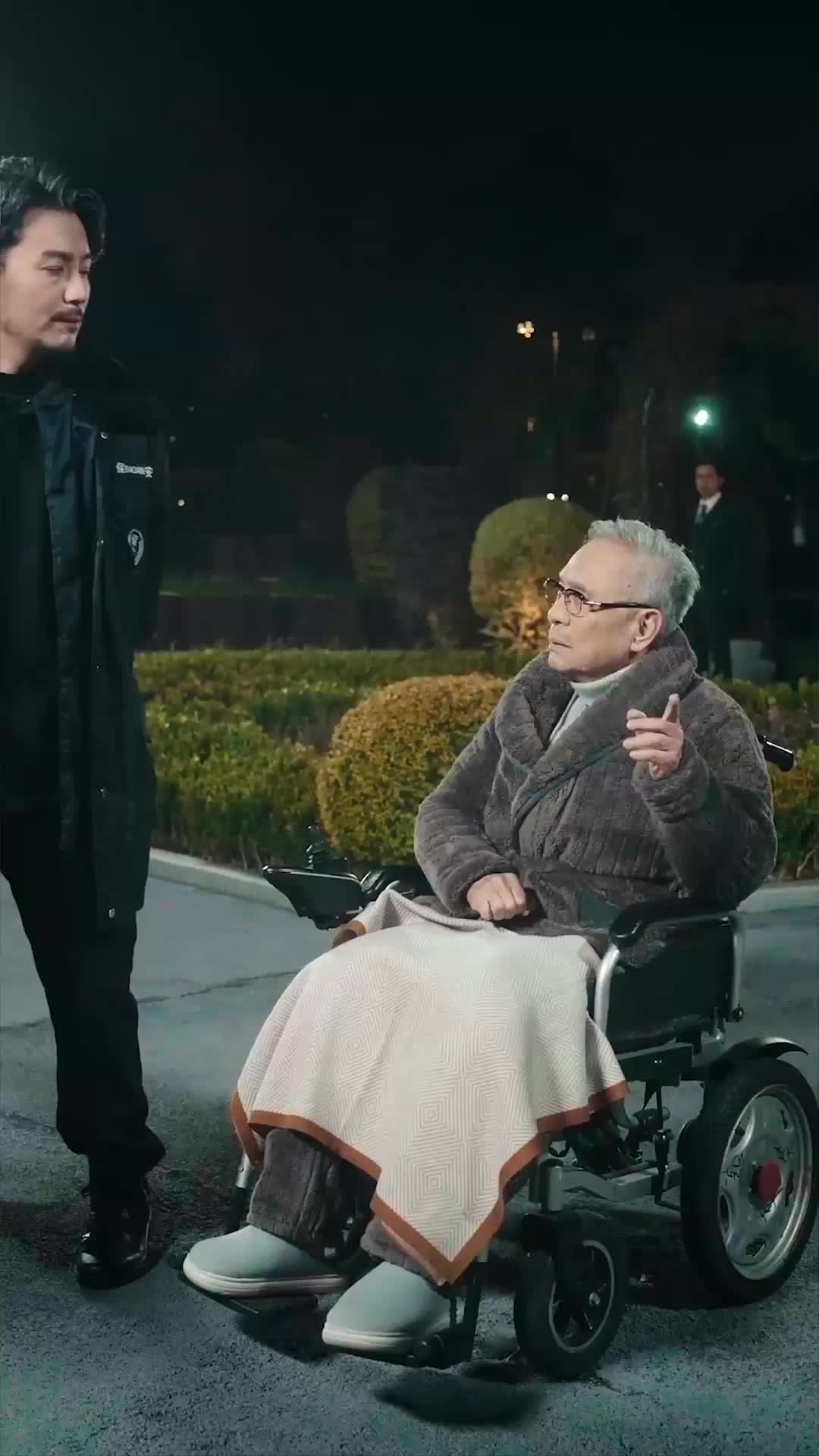 第20集