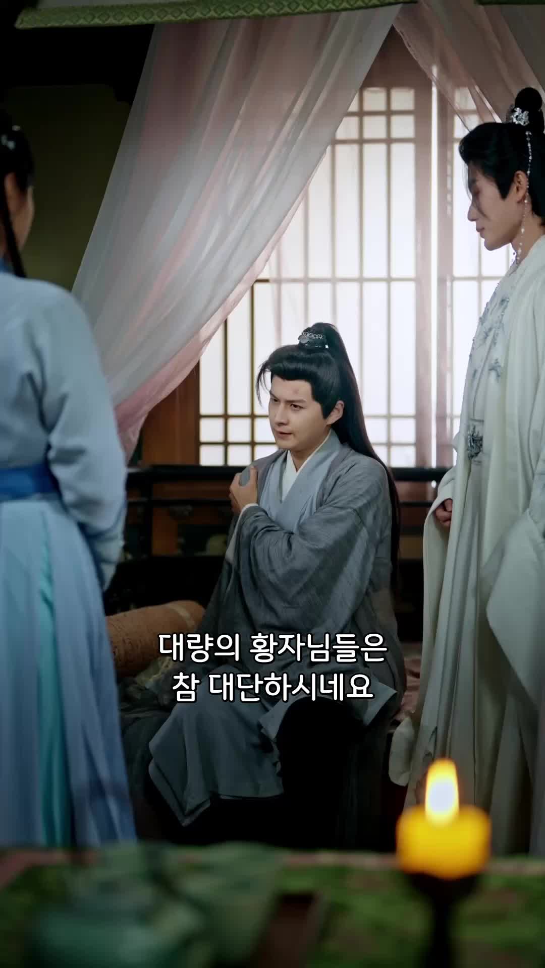 77회