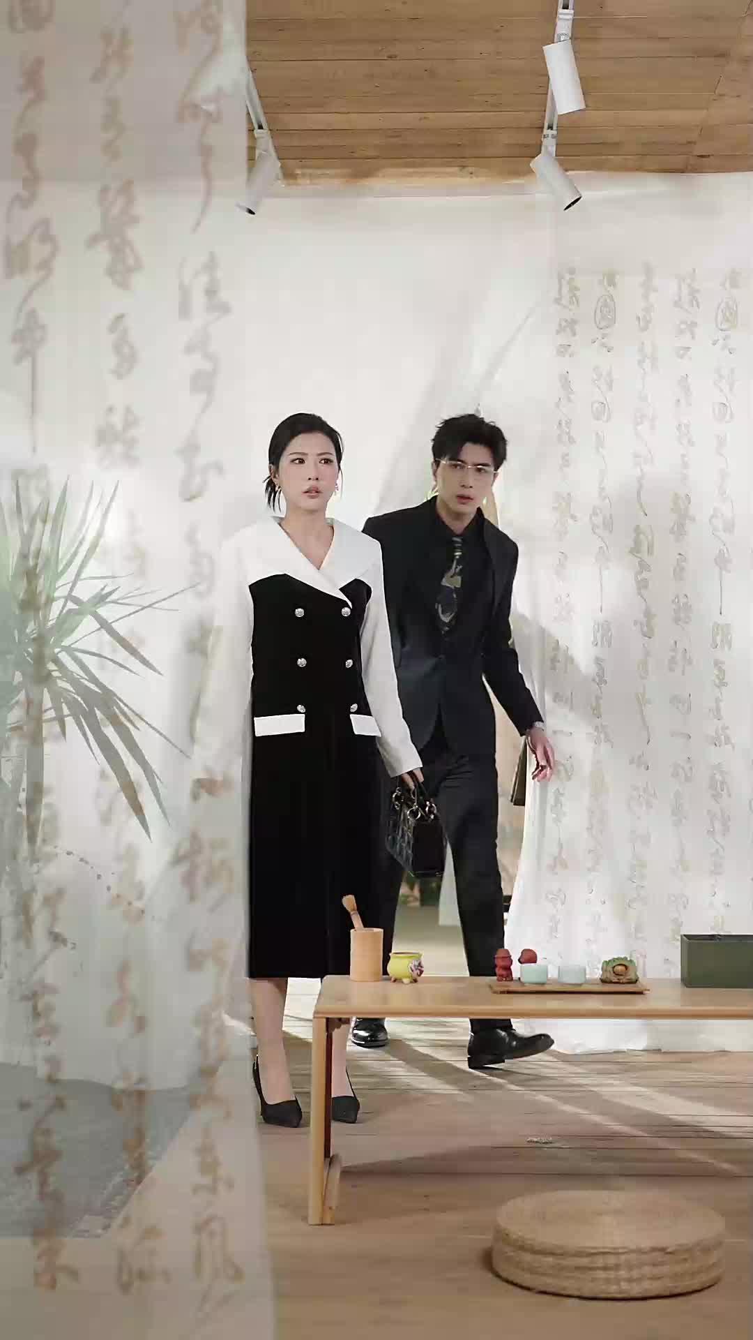 ตอนที่ 48