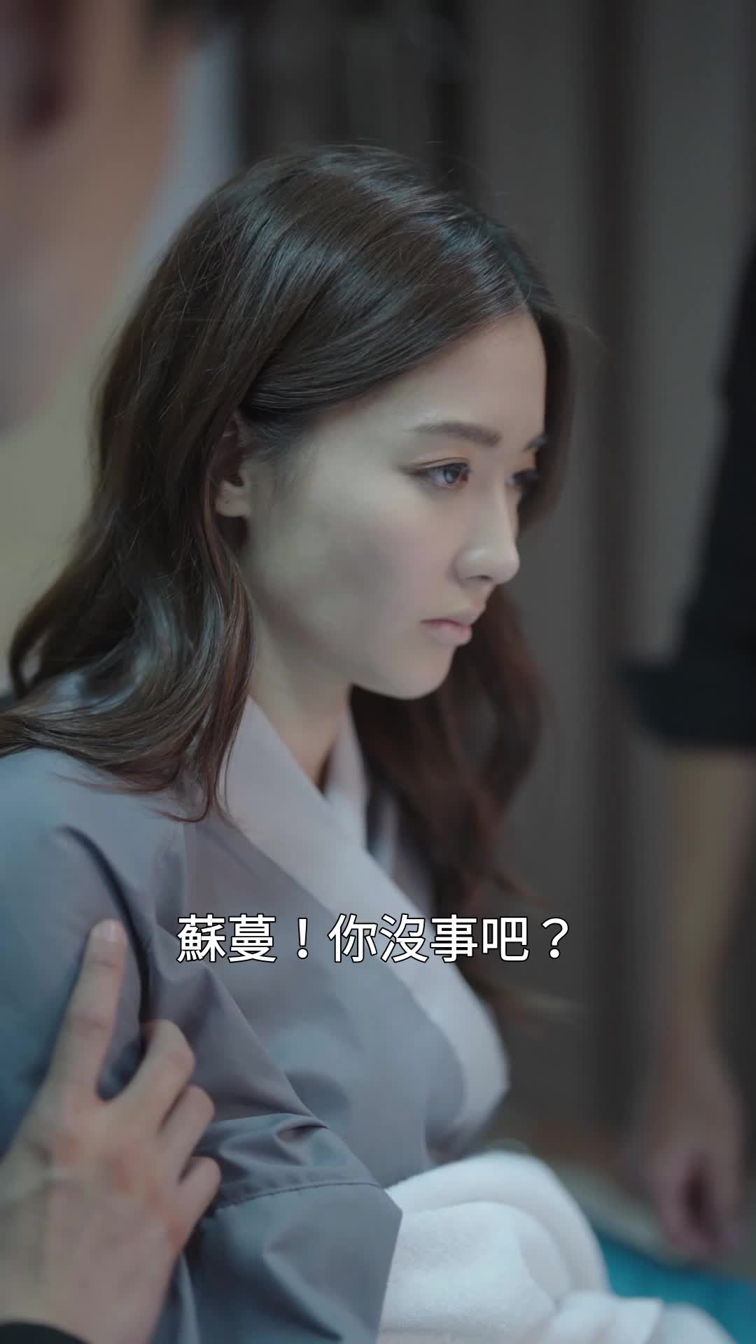 第38集