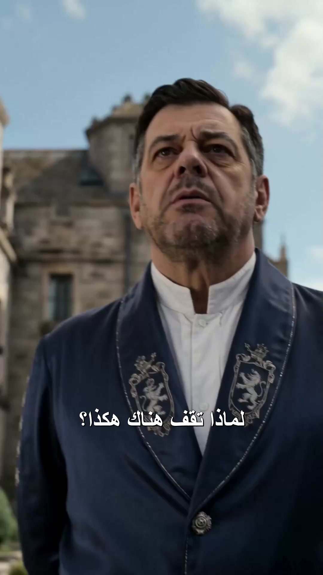 صحوة سيد الظلال EP.10