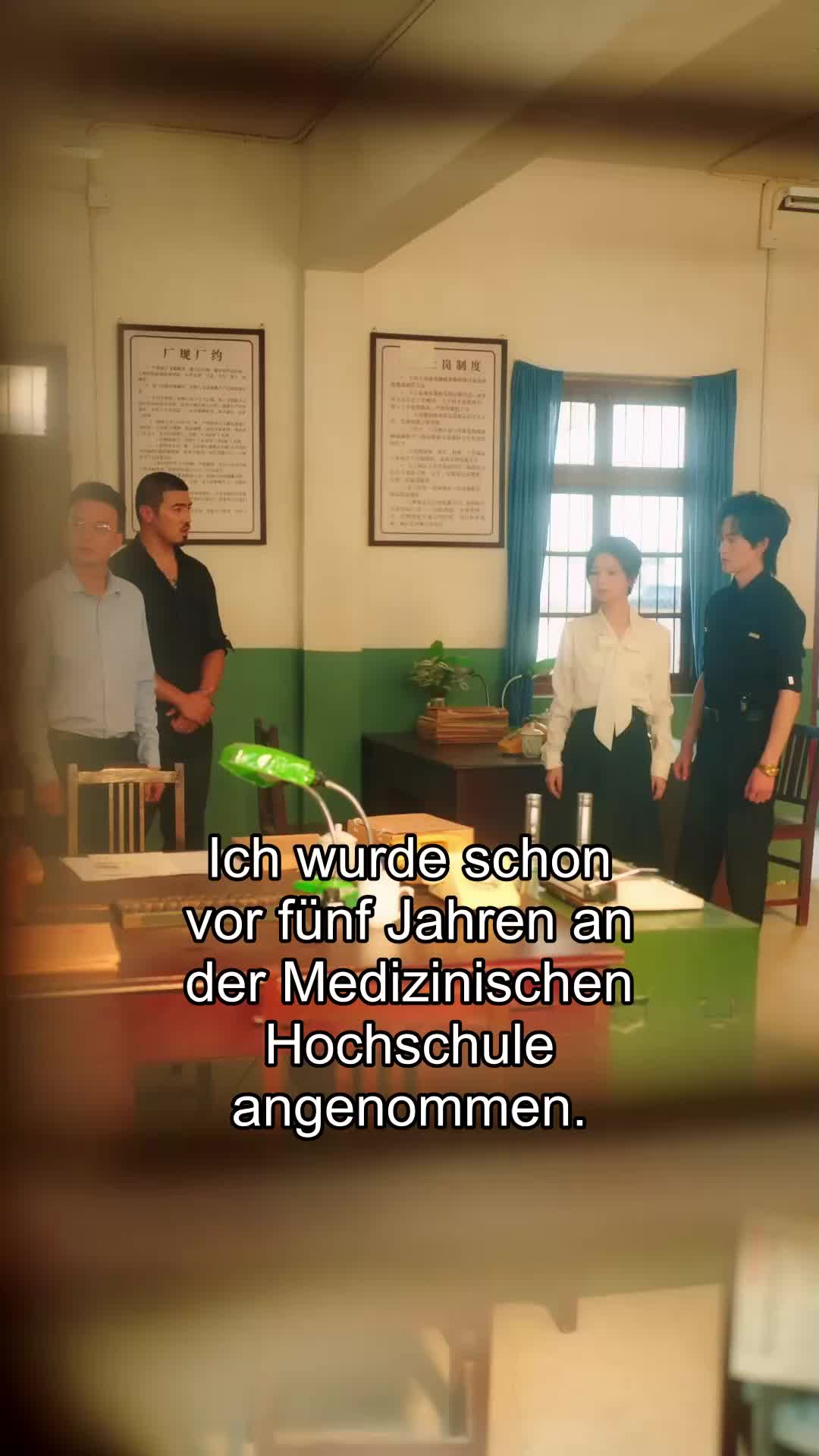 Folge 74