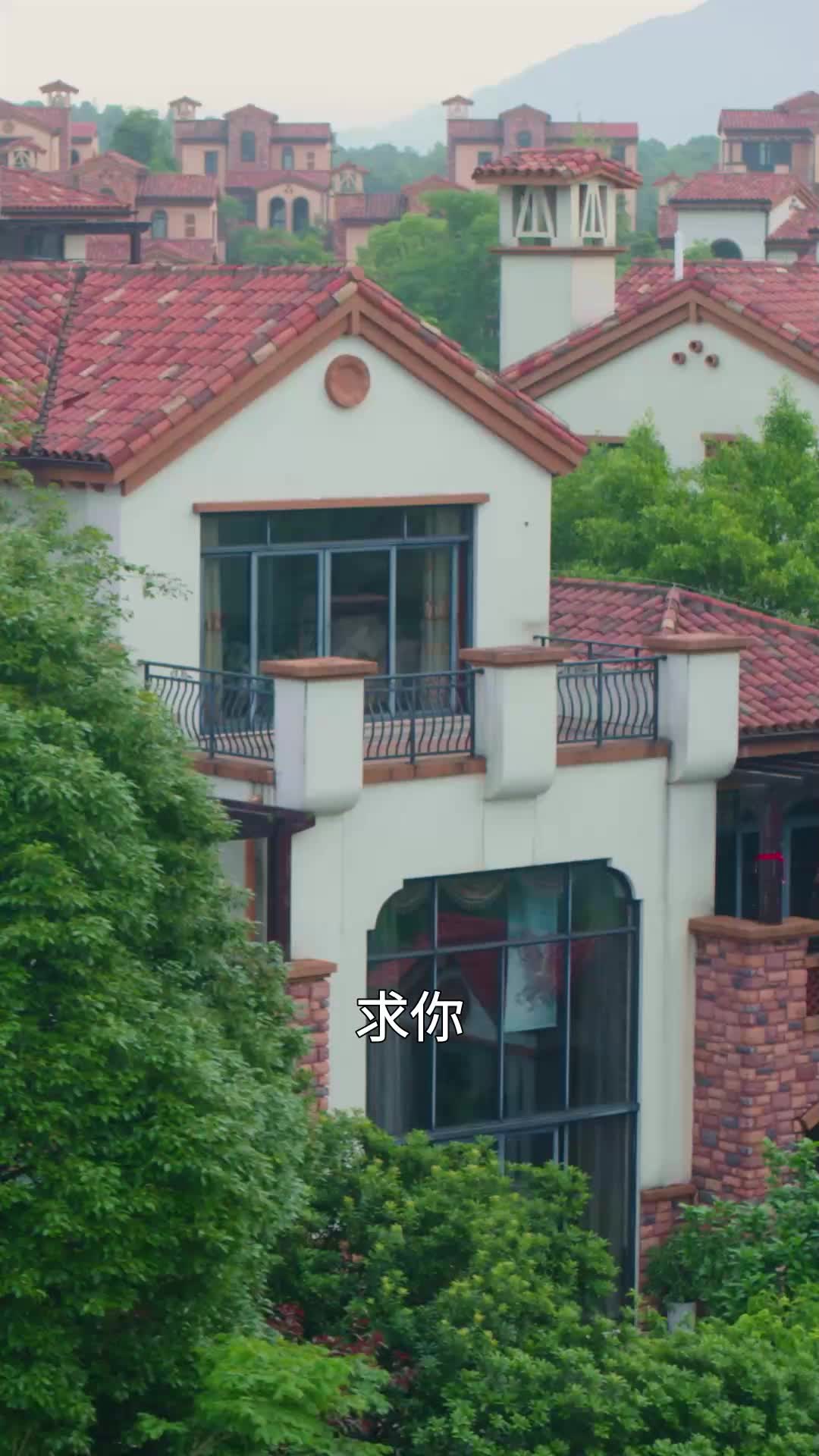 第2集