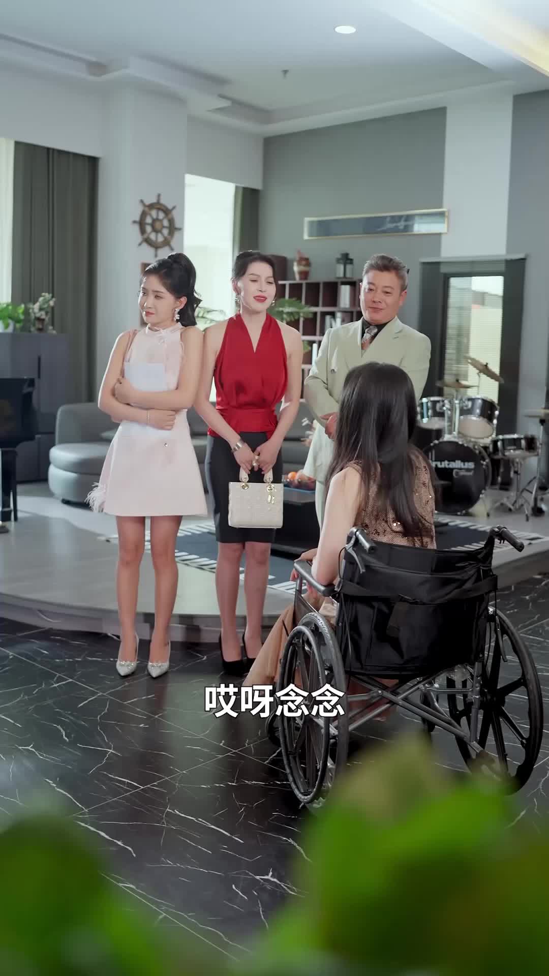 第16集