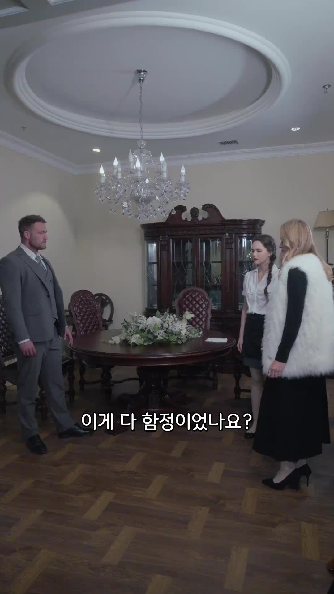 40회