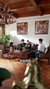 ふられてラッキー∼最高な反撃∼ EP.8