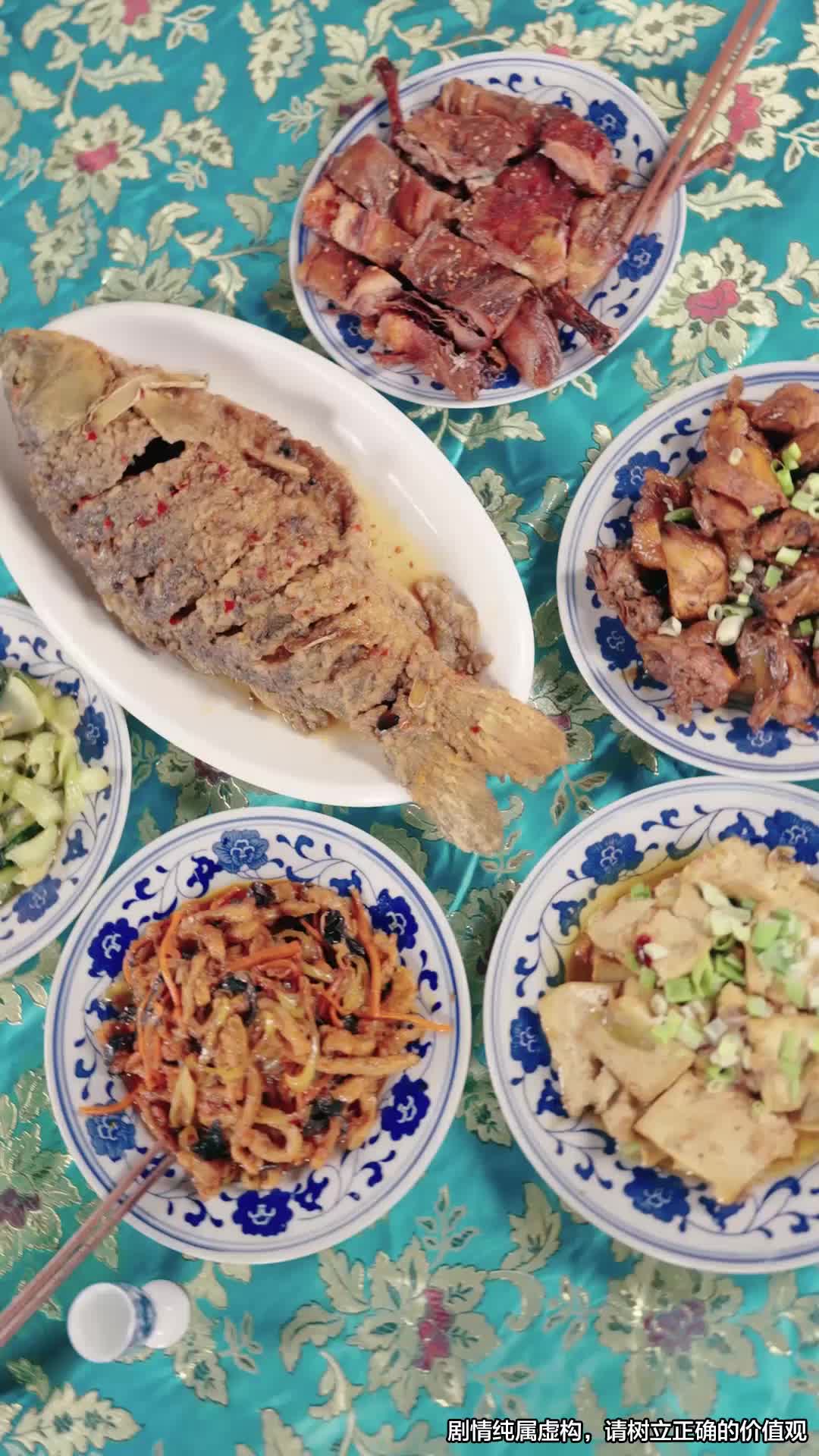 第38集