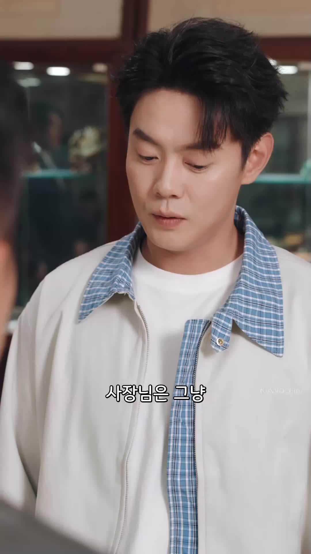 21회