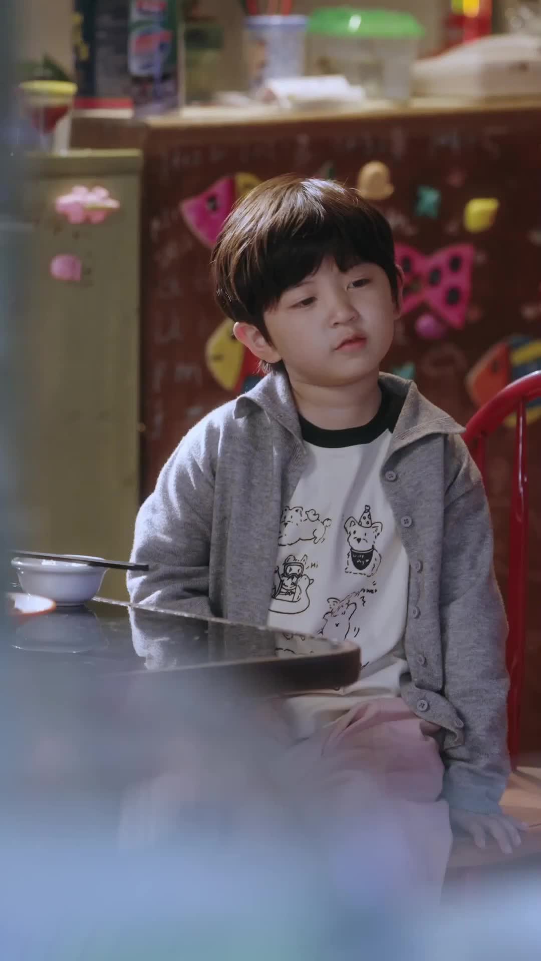ตอนที่ 48