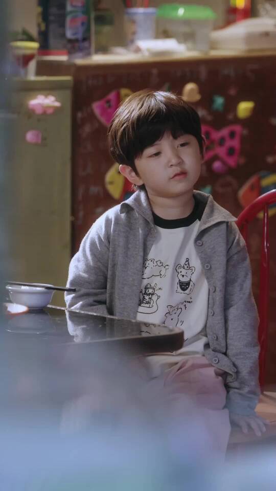 ตอนที่ 48