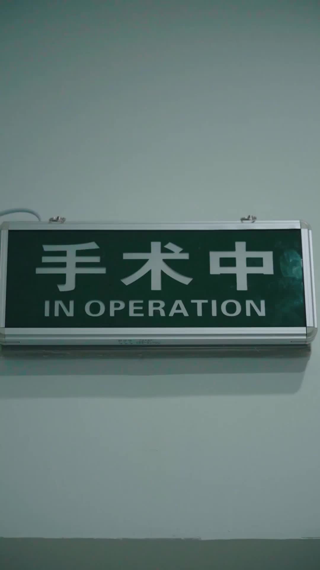 先生请宠爱，少夫人又闹离婚了 EP.8