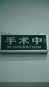 先生请宠爱,少夫人又闹离婚了 EP.8